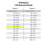 Наклейки зефирные "Букашки", многоразовые, 10х15 см, ЮНЛАНДИЯ, 661828 по низкой цене оптом 