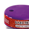 Блестки (глиттер) для декора, поделок, DIY, творчества, оформления, ОСТРОВ СОКРОВИЩ, МЕТАЛЛИК, диспенсер с дозатором, 6 цв по 10 г, 662224 по низкой цене оптом 
