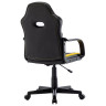 Кресло компьютерное BRABIX "Stripe GM-202", экокожа, черное/желтое, 532510 по низкой цене оптом 