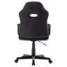 Кресло компьютерное BRABIX "Stripe GM-202", экокожа, черное/желтое, 532510 по низкой цене оптом 