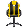 Кресло компьютерное BRABIX "Stripe GM-202", экокожа, черное/желтое, 532510 по низкой цене оптом 