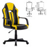 Кресло компьютерное BRABIX "Stripe GM-202", экокожа, черное/желтое, 532510 по низкой цене оптом 
