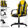 Кресло компьютерное BRABIX "Stripe GM-202", экокожа, черное/желтое, 532510 по низкой цене оптом 