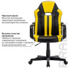 Кресло компьютерное BRABIX "Stripe GM-202", экокожа, черное/желтое, 532510 по низкой цене оптом 