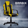 Кресло компьютерное BRABIX "Stripe GM-202", экокожа, черное/желтое, 532510 по низкой цене оптом 