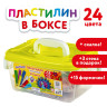 Пластилин в боксе ЮНЛАНДИЯ, 24 цвета, 500 г, скалка, 3 стека, 15 формочек, 105865 по низкой цене оптом Краснодар, Москва, Уфа, Казань, Барнаул, Владивосток, Хабаровск, Сахалин, Красноярск, Екатеренбург, 
