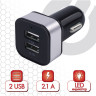 Зарядное устройство автомобильное SONNEN, 2 порта USB, выходной ток 2,1 А, черное-белое, 454796 по низкой цене оптом 