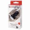 Зарядное устройство автомобильное SONNEN, 2 порта USB, выходной ток 2,1 А, черное-белое, 454796 по низкой цене оптом 