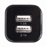 Зарядное устройство автомобильное SONNEN, 2 порта USB, выходной ток 2,1 А, черное-белое, 454796 по низкой цене оптом 
