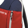 Рюкзак STAFF AIR компактный, красно-синий, 40х23х16 см, 227045 по низкой цене оптом 