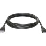 Кабель USB-micro USB 2.0, 1,8 м, DEFENDER, для подключения портативных устройств и периферии, 87459 по низкой цене оптом 