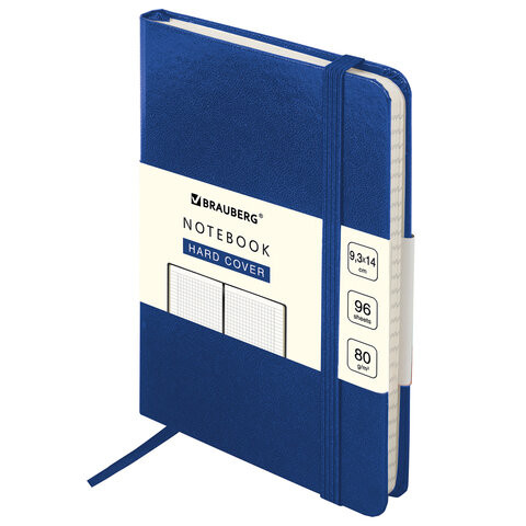 Блокнот МАЛЫЙ ФОРМАТ (96х140 мм) А6, BRAUBERG ULTRA, балакрон, 80 г/м2, 96 л., клетка, темно-синий, 113053 по низкой цене оптом 