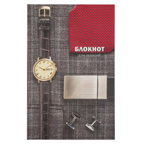 Блокнот А5 (135х206 мм), 80 л., твердый, клетка, выборочный лак, STAFF, "Мужской стиль", 111602 по низкой цене оптом 