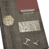 Блокнот А5 (135х206 мм), 80 л., твердый, клетка, выборочный лак, STAFF, "Мужской стиль", 111602 по низкой цене оптом 