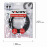 Кабель (патчкорд) UTP 5E категория, RJ-45, 3 м, SONNEN, для подключения по локальной сети LAN, 513123 по низкой цене оптом 