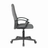 Кресло офисное BRABIX "Element EX-289", ткань, серое, 532093 по низкой цене оптом 