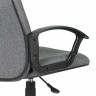 Кресло офисное BRABIX "Element EX-289", ткань, серое, 532093 по низкой цене оптом 
