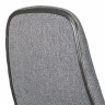 Кресло офисное BRABIX "Element EX-289", ткань, серое, 532093 по низкой цене оптом 