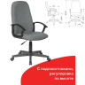 Кресло офисное BRABIX "Element EX-289", ткань, серое, 532093 по низкой цене оптом 