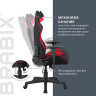 Кресло компьютерное BRABIX "GT Racer GM-101", подушка, ткань, черное/красное, 531820 по низкой цене оптом 