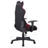 Кресло компьютерное BRABIX "GT Racer GM-101", подушка, ткань, черное/красное, 531820 по низкой цене оптом 