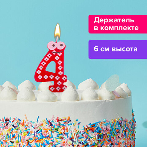 Свеча-цифра для торта "4" "С глазками", 6 см, ЗОЛОТАЯ СКАЗКА, с держателем, в блистере, 591407 по низкой цене оптом 
