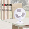 Вентилятор настольный SONNEN FT23-B6, d=23 см, 25 Вт, на подставке, 2 скоростных режима, белый/серый, 451038 по низкой цене оптом 