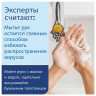 Полотенца бумажные с центральной вытяжкой ЛАЙМА, (Система M2), комплект 6 шт., классик, 165 м, белые, 126098 по низкой цене оптом Краснодар, Москва, Уфа, Казань, Барнаул, Владивосток, Хабаровск, Сахалин, Красноярск, Екатеренбург, 