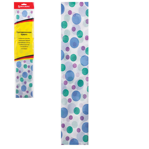 Бумага гофрированная (креповая), ПУЗЫРИ, 22 г/м2, 50х200 см, европодвес, BRAUBERG, 127940 по низкой цене оптом 