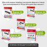 Ламинатор BRAUBERG SILVER MAX A3, толщина пленки 60-200 мкм, скорость 32 см/мин, 532626 по низкой цене оптом 