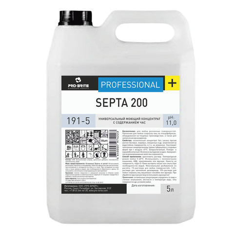 Средство моющее c дезинфицирующим эффектом 5 л PRO-BRITE SEPTA 200, концентрат, 191-5 по низкой цене оптом 