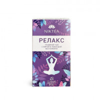 Чай NIKTEA "Relax" травяной с мятой и лавандой, 21 пакетик в конвертах по 1,3 г, TALTHA-DP0101