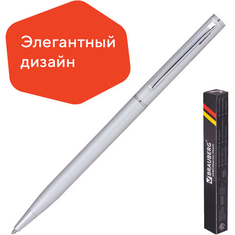 Ручка подарочная шариковая BRAUBERG "Delicate Silver", корпус серебристый, узел 1 мм, линия письма 0,7 мм, синяя, 141401 по низкой цене оптом 