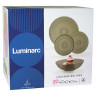 Набор посуды столовый, 20 предметов, дымчатое стекло, "Louison Eclipse", LUMINARC, N8081 по низкой цене оптом Краснодар, Москва, Уфа, Казань, Барнаул, Владивосток, Хабаровск, Сахалин, Красноярск, Екатеренбург, 