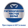 Средство для стирки жидкое автомат 1,95 л LOSK (ЛОСК) COLOR, гель, 2347743 по низкой цене оптом 