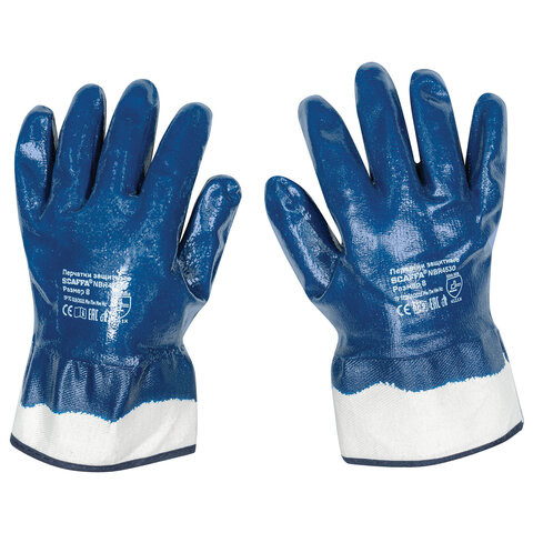 Перчатки хлопковые SCAFFA NBR4530, маслобензостойкие, облив нитрил, крага, р. 10, XL,, 00-00012461 по низкой цене оптом 