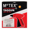 Пистолет-маркиратор игловой MOTEX MTX-05R, стандартная игла, Корея по низкой цене оптом 