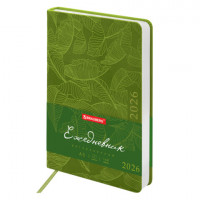 Ежедневник датированный 2026 А5 138x213мм BRAUBERG Foliage, под кожу гибкий, зеленый, 117128
