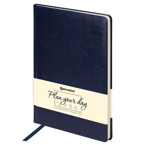 Ежедневник датированный 2026 БОЛЬШОЙ ФОРМАТ 210х297мм А4, BRAUBERG Imperial, под кожу, синий, 117247 по низкой цене оптом Ежедневник датированный 2026 БОЛЬШОЙ ФОРМАТ 210х297мм А4, BRAUBERG Imperial, под кожу, синий, 117247 по низкой цене оптом