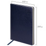 Ежедневник датированный 2026 БОЛЬШОЙ ФОРМАТ 210х297мм А4, BRAUBERG Imperial, под кожу, синий, 117247 по низкой цене оптом Ежедневник датированный 2026 БОЛЬШОЙ ФОРМАТ 210х297мм А4, BRAUBERG Imperial, под кожу, синий, 117247 по низкой цене оптом