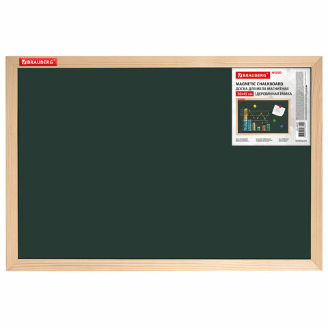 Доска для мела магнитная 30х45 см, зеленая, деревянная рамка, BRAUBERG Standard, 238797 по низкой цене оптом 
