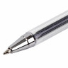 Ручки шариковые BRAUBERG "M-500", НАБОР 10 шт., СИНИЕ, узел 0,7 мм, линия письма 0,35 мм, 143454 по низкой цене оптом Краснодар, Москва, Уфа, Казань, Барнаул, Владивосток, Хабаровск, Сахалин, Красноярск, Екатеренбург, 