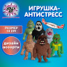 Игрушка-антистресс "МОНСТРЫ 2", 14 см, ассорти, 6 видов, блистер, JOLLY JOT (ДЖОЛЛИ ДЖОТ), 665777 по низкой цене оптом 