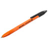 Ручка шариковая BRAUBERG "ULTRA ORANGE", ЧЕРНАЯ, узел 0,7 мм, чернила ГЕРМАНИЯ, наконечник ШВЕЙЦАРИЯ, 143563 по низкой цене оптом Краснодар, Москва, Уфа, Казань, Барнаул, Владивосток, Хабаровск, Сахалин, Красноярск, Екатеренбург, 