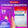 Клеевые квадраты двусторонние, 22 мм х 22 мм, АКРИЛОВАЯ ОСНОВА, 36 шт., BRAUBERG, 608777 по низкой цене оптом Краснодар, Москва, Уфа, Казань, Барнаул, Владивосток, Хабаровск, Сахалин, Красноярск, Екатеренбург, 