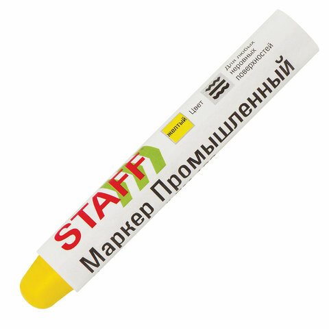 Маркер для промышленной маркировки STAFF ПМ-100 твердый, ЖЕЛТЫЙ, -20 до +40С, 150816 по низкой цене оптом Краснодар, Москва, Уфа, Казань, Барнаул, Владивосток, Хабаровск, Сахалин, Красноярск, Екатеренбург, 