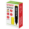 Текстовыделитель STAFF "College" "STICK", ЖЕЛТЫЙ, 1-4 мм, 151497 по низкой цене оптом Краснодар, Москва, Уфа, Казань, Барнаул, Владивосток, Хабаровск, Сахалин, Красноярск, Екатеренбург, 