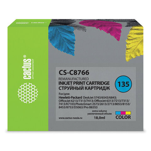 Картридж струйный CACTUS (CS-C8766) для HP Deskjet 460/5743/PSC3183/ D5063, цветной по низкой цене оптом 