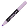 Текстовыделитель CENTROPEN "Flexi", ПАСТЕЛЬНЫЙ СИРЕНЕВЫЙ, гибкий наконечник, 1-5 мм, 8542, 4 8542 0157 по низкой цене оптом Краснодар, Москва, Уфа, Казань, Барнаул, Владивосток, Хабаровск, Сахалин, Красноярск, Екатеренбург, 