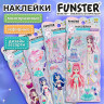 Наклейки зефирные "Переодевашки", 19,5х9,5 см, ассорти 4 вида, FUNSTER (ФАНСТЕР), 666103 по низкой цене оптом 
